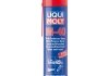 Автозапчасть LIQUI MOLY 3391 (фото 1)