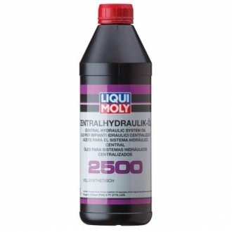 Масло трансмиссионное Zentralhydraulik Oil 2500 1л LIQUI MOLY 3667