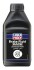 Тормозная жидкость dot-4/0,25л/ LIQUI MOLY 3679 (фото 1)