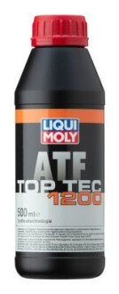 Олія автомобільна LIQUI MOLY 3680