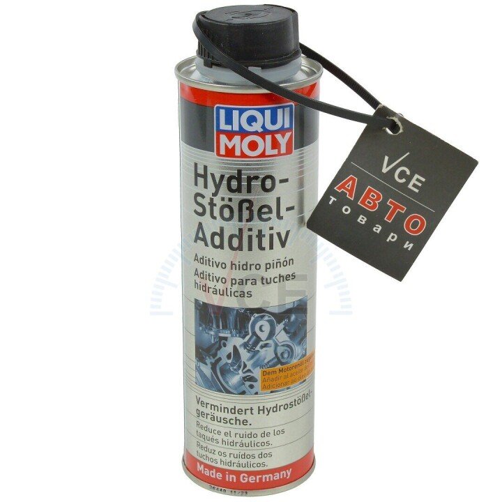 Присадка для устранения шумов гидрокомпенсаторов hydro-stoissel-additiv, 300 мл LIQUI MOLY 3919/8354/1009 (фото 1)