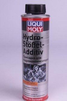Присадка для моторної олії LIQUI MOLY 3919