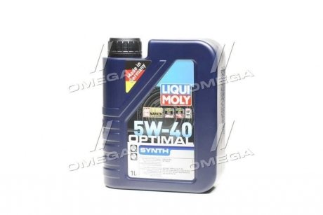 Моторне масло LIQUI MOLY 3925