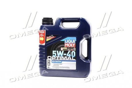 Моторне масло LIQUI MOLY 3926