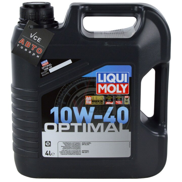 Моторне масло LIQUI MOLY 3930 (фото 1)