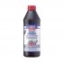 1407 Масло трансмиссионное 75W90 TS Hypoid Getriebeoil TDL 1л LIQUI MOLY 3945 (фото 1)