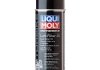 Моторне масло LIQUI MOLY 3950 (фото 1)