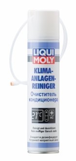 Очисник кондиціонера / дезінфекційний засіб LIQUI MOLY 4087 (фото 1)