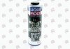 Присадка для моторної олії LIQUI MOLY 5182 (фото 1)