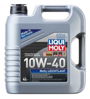 Олія автомобільна LIQUI MOLY 6948