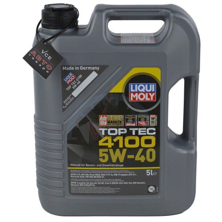 Моторна Олива SAE 5W-40 TOP TEC 4100 5л LIQUI MOLY 7501/9511 (фото 1)