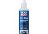 Антидождь Fix-Klar Regenabweiser 1590/ 125мл LIQUI MOLY 7505 (фото 1)