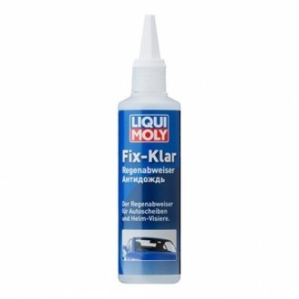 Антидощ Fix-Klar Regenabweiser 1590/ 125мл LIQUI MOLY 7505