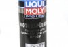 Присадка для моторного масла LIQUI MOLY 7507 (фото 1)