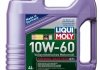 Моторне масло LIQUI MOLY 7535 (фото 1)