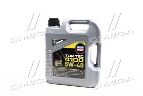 Моторне масло LIQUI MOLY 7547