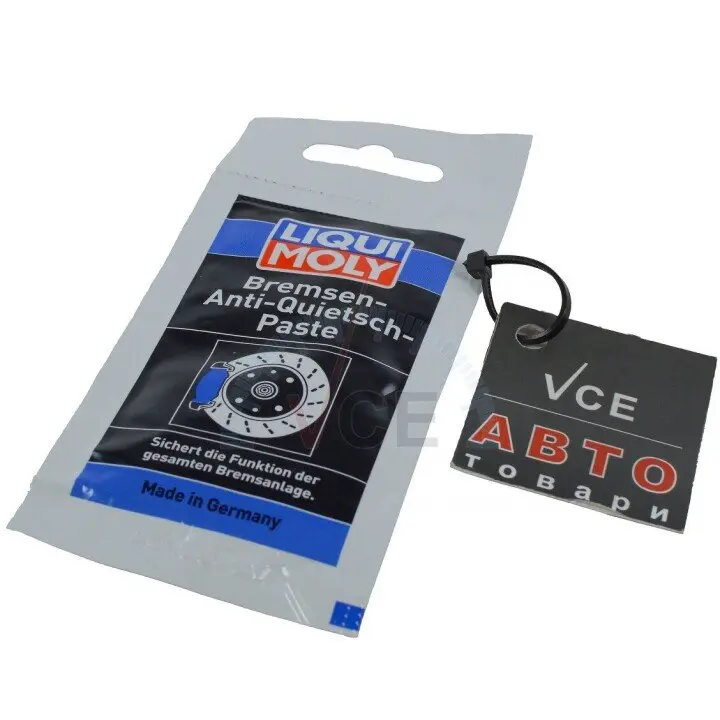 Мастило для направляючих пальців супортів синт. (10 гр.) LIQUI MOLY 7585 (фото 1)