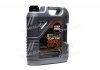 Мастила моторні TOP TEC 4200 5W-30 API SM/CF ACEA A3-04/B4-04/C3-04 (Каністра 5л) LIQUI MOLY 7661/8973 (фото 1)