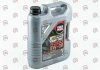 Моторна Олива SAE 5W-30 TOP TEC 4300 (API SM/CF, C2-04; ACEA A1-04/B1-04, A5-04/B5-04) LIQUI MOLY 8031/2324 (фото 2)