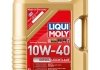 Моторне масло LIQUI MOLY 8034 (фото 1)