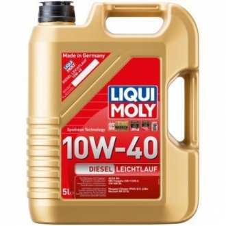 Моторне масло LIQUI MOLY 8034