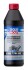 Олива трансмісійна Hypoid GL-5 LS 75W140 1л LIQUI MOLY 8038 (фото 1)