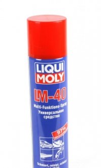 Вязкая распыляемая смазка LIQUI MOLY 8049 (фото 1)