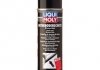 Антикорозійний захист днища кузова LIQUI MOLY 8056 (фото 1)