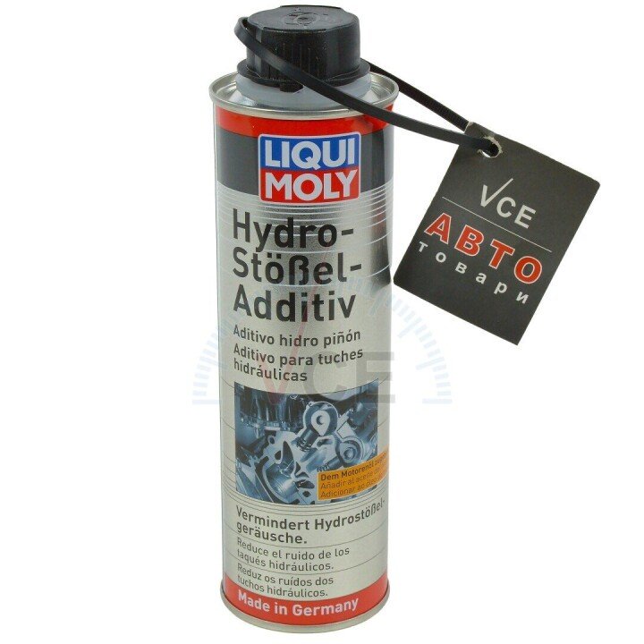 Присадка hydro-stossel-additiv 0.3л LIQUI MOLY 8354 (фото 1)