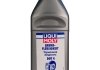 Гальмівна рідина dot-4 / 1л / LIQUI MOLY 8834 (фото 1)