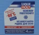 Омыватель для стекла зимний scheibenfrostschutz/концентрат/-80°c/4л. / LIQUI MOLY 8839 (фото 2)