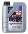 Моторне масло LIQUI MOLY 8902 (фото 1)