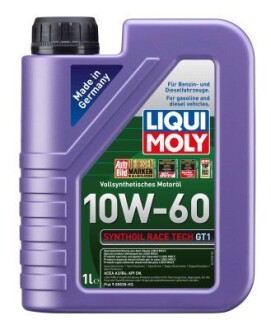 Моторна олива LIQUI MOLY 8908