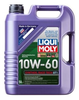 Моторна олива LIQUI MOLY 8909