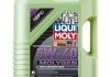 Моторное масло LIQUI MOLY 9055 (фото 1)