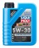 Олива 5W-30 LONGTIME HT 1л LIQUI MOLY 9506 (фото 1)