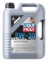 Олива моторна Special Tec SAE 5W-30 5л LIQUI MOLY 9509 (фото 1)