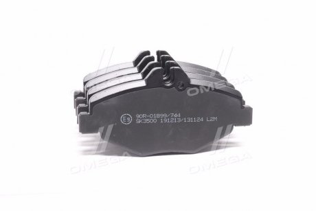 Комплект тормозных колодок, дисковый тормоз LPR 05P1124