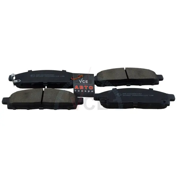 Фото 1 - Комплект тормозных колодок, дисковый тормоз LPR 05P1319 Комплект тормозных колодок, дисковый тормоз LPR 05P1319 (фото 1)