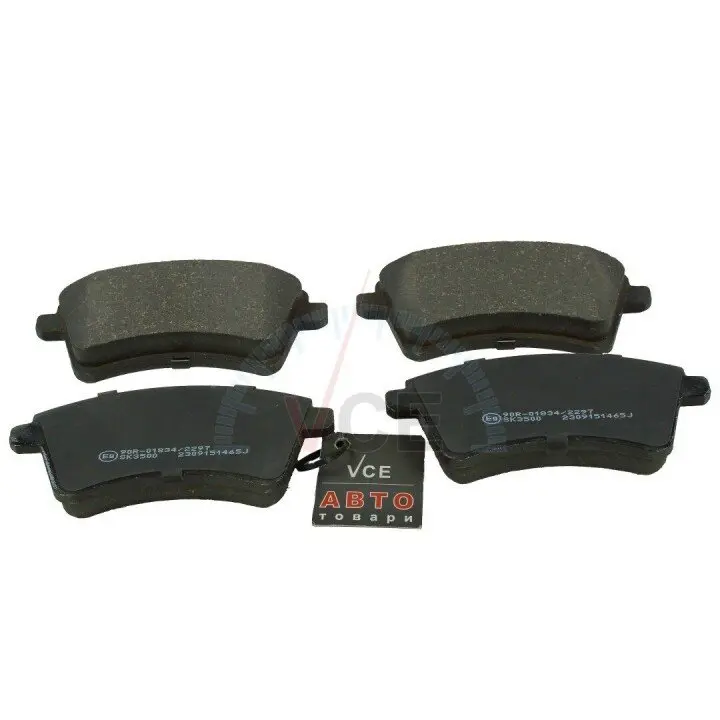 Комплект гальмівних колодок, дискове гальмо Renault Kangoo 2 LPR 05P1465 (фото 1)