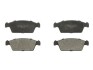 Тормозные колодки передние (14.0mm) daewoo tico 0.8 02/95- LPR 05P213 (фото 3)