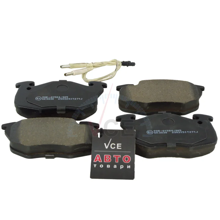 Комплект тормозных колодок, дисковый тормоз LPR 05P271 (фото 1)