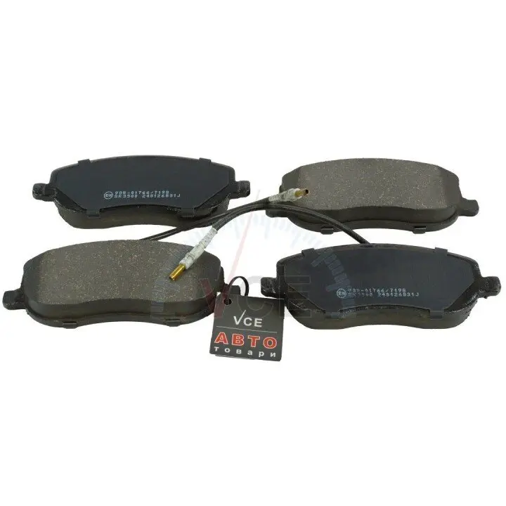 Комплект тормозных колодок, дисковый тормоз LPR 05P831 (фото 1)