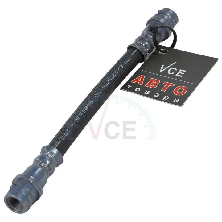 Фото 1 - Тормозной шланг LPR 6T46735 Тормозной шланг LPR 6T46735 (фото 1)