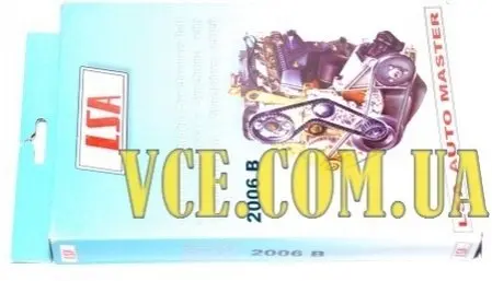 Пас грм lan, nex, av 1.5 8v, 1.4,1.6 91- (система з роликом) LSA LSA2006B