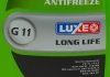 Антифриз -40 long life (зеленый) 5кг LUXE 7492 (фото 5)