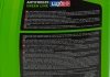 Антифриз -40 long life (зеленый) 5кг LUXE 7492 (фото 6)