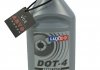 Жидкость тормозная DOT-4/1л/ LUXE LUXE651 (фото 1)