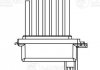 Резистор электровентилятора отопителя для а/м audi a6 (c5) (97-) LUZAR LFR 1849 (фото 3)