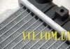 Радиатор охлаждение двигателя LUZAR LRc 0563b (фото 4)